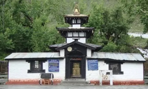 Shri muktinath temple nepal