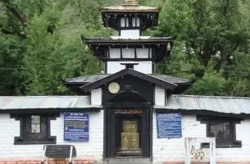 Muktinath Temple tour package, Nepal